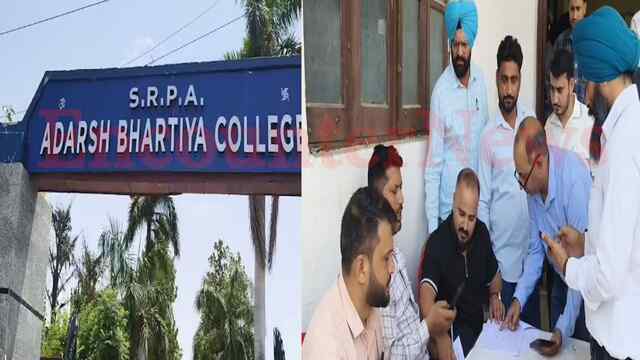 Punjab News: निगम व परिषद चुनावों को लेकर प्रशासन की तैयारियां पूरी, टीमें बूथों के लिए रवाना, देखें वीडियो