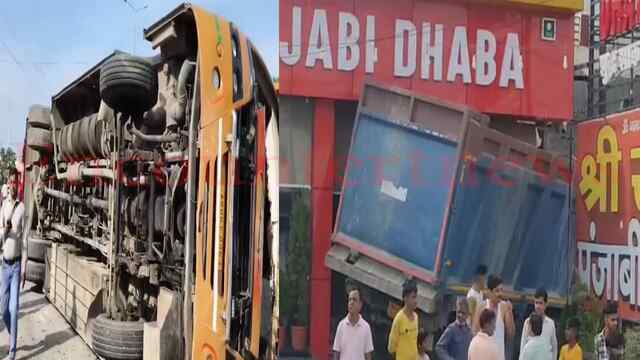 डंपर ने मारी टक्कर, पलटी श्रद्धालुओं से भरी बस, एक महिला की मौत, कई घायल, देखें वीडियो