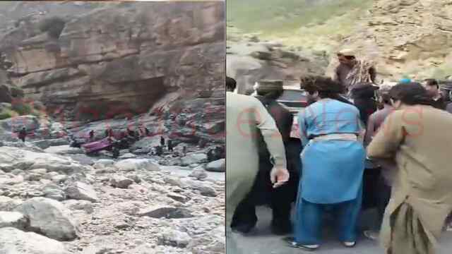 Balochistan में अनियंत्रित होकर खाई में गिरी बस, 40 लोगों की मौत, देखें वीडियो