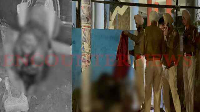 Punjab News: बस स्टैंड के सामने संदिग्ध परिस्थितियों में व्यक्ति का शव बरामद, देखें वीडियो