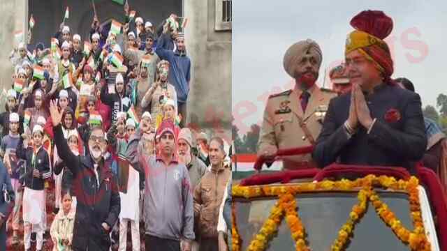 Punjab News: कैबिनेट मंत्री अमन अरोड़ा ने फहराया तिरंगा, देखें वीडियो