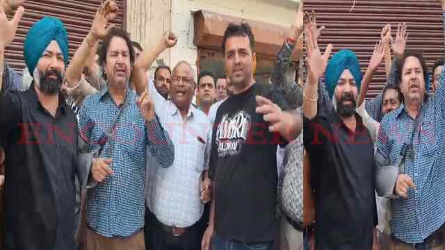 Punjab News: लूट की वारदातों से लोग परेशान, किया ऐलान, देखें वीडियो