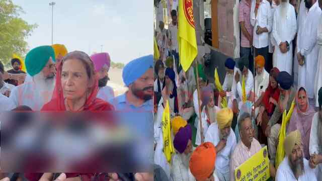 Punjab News: केंद्र के खिलाफ कौमी इंसाफ मोर्चा का प्रदर्शन, Free किया Toll Plaza, देखें वीडियो