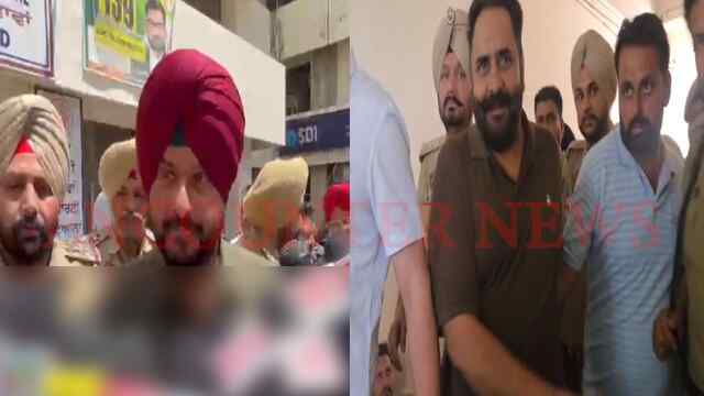 Punjab News: इस मामले में विधायक पठानमाजरा गिरफ्तार, SP का आया बयान, देखें वीडियो