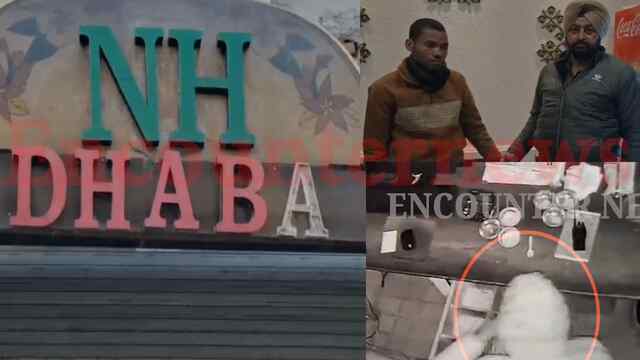 Punjab News: NH DHABA से वेटर चोरी करता गिरफ्तार, देखें वीडियो