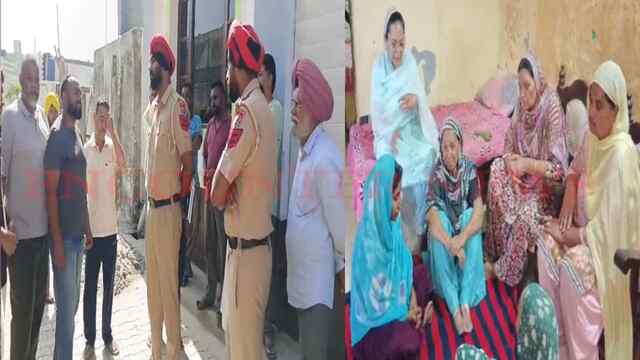 Jalandhar News: संदिग्ध परिस्थितियों में व्यक्ति की मौत, नंबरदार सहित 4 पर केस दर्ज, देखें वीडियो