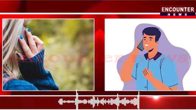 Jalandhar News: Ritu Nooran की ऑडियो आई सामने, एक्स हसबेंड को दी चेतावनी