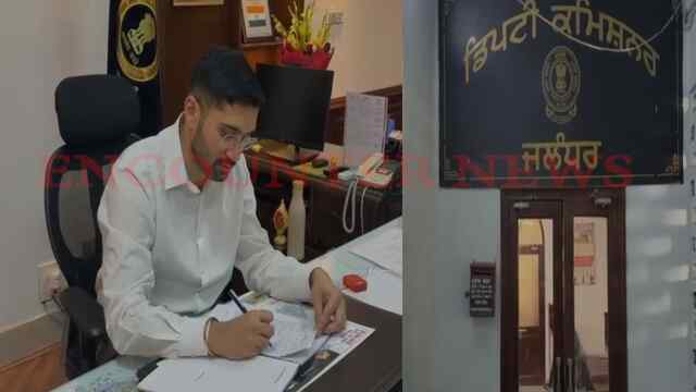 Jalandhar News: SIR की प्रक्रिया को लेकर DC का आया बयान, देखें वीडियो