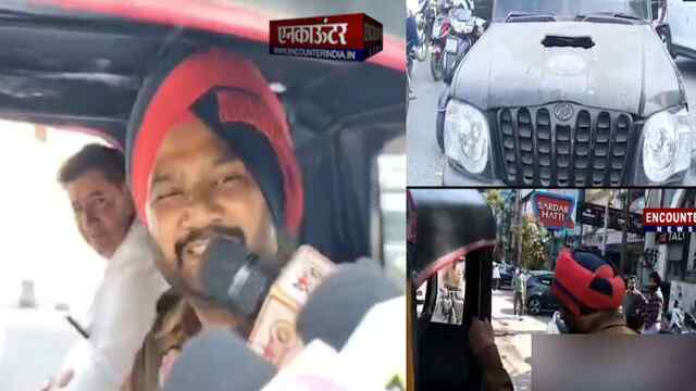 Punjab News: रास्ते में वैन खराब, ई-रिक्शा में कैदी लेकर कोर्ट पहुंची पुलिस, देखें वीडियो