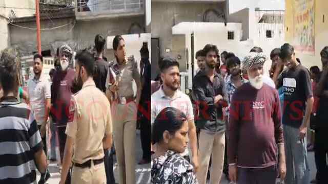 Punjab News: Online Order को लेकर Blinkit Boy का युवक से विवाद, चली गोलियां, देखें वीडियो