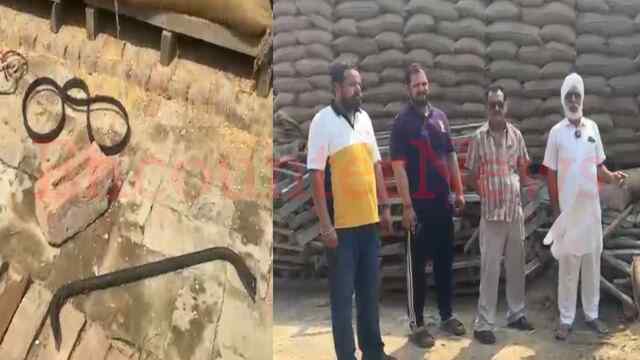 Punjab News :  सरकारी गोदाम में हुई डकैती , चौकीदार को बंधक बना 400 Ton गेहूँ की लूट, देखें वीडियो  