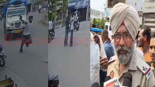Punjab News: दिन दहाड़े पुलिस चौकी के पास गोली चलाकर बाइक सवार फरार, देखें वीडियो