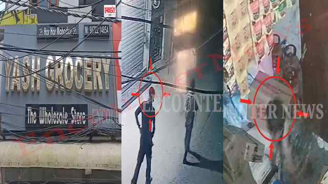 Jalandhar News: Yash Grocery की दुकान से नगदी और सामान लेकर चोर फरार, देखें वीडियो