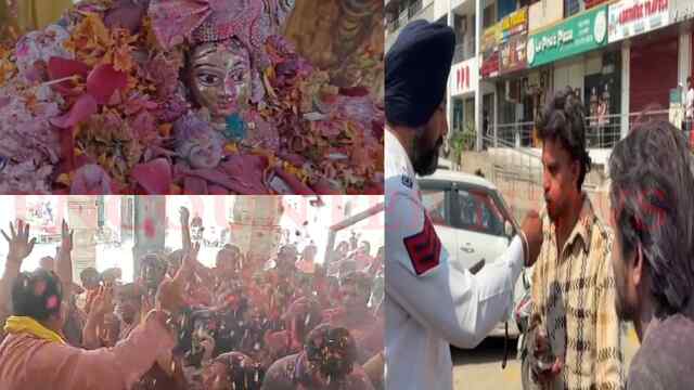 Jalandhar News: हुल्लड़बाजों के खिलाफ पुलिस ने की कार्रवाई, मंदिरों में श्रद्धालुओं ने खेली फूलों की होली, देखें वीडियो