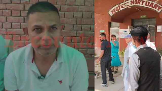 Haryana News: Alchemist Hospital में महिला की मौत, परिजनों ने डॉक्टरों पर लगाए गंभीर आरोप, देखें वीडियो