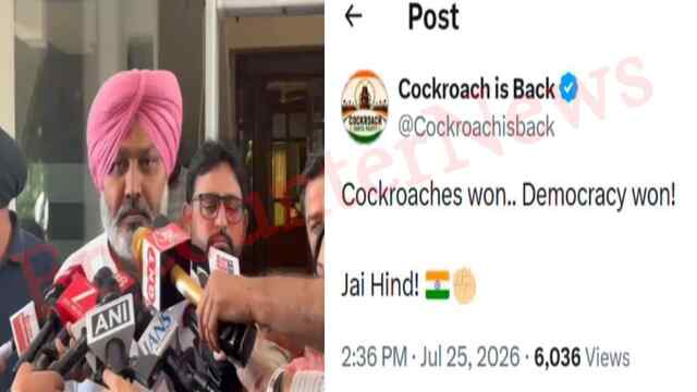 Punjab News: केंद्रिय मंत्री धर्मेद्र प्रधान के इस्तीफे को लेकर वित मंत्री चीमा का आया बयान, देखें वीडियो