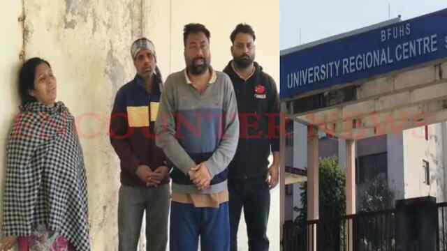 Punjab News: यूनिवर्सिटी के Hostel में युवती के Suicide मामले में पुलिस ने Chat की जब्त, देखें वीडियो