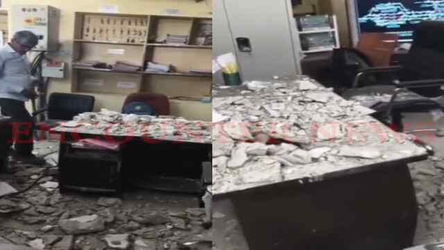 Railway Station के Office की सीलिंग गिरी, Station Master गंभीर घायल, देखें वीडियो