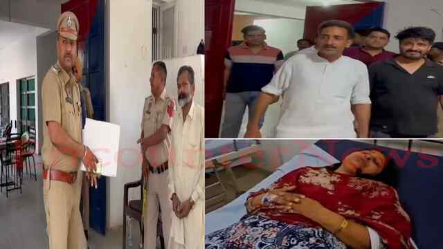 Punjab News: AAP महिला से मारपीट मामले में BJP पार्षद समेत 4 पर FIR, देखें वीडियो