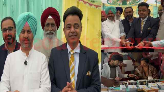 Punjab News: AIIMS के डॉक्टरों ने इस जगह लगाया Checkup Camp, देखें वीडियो