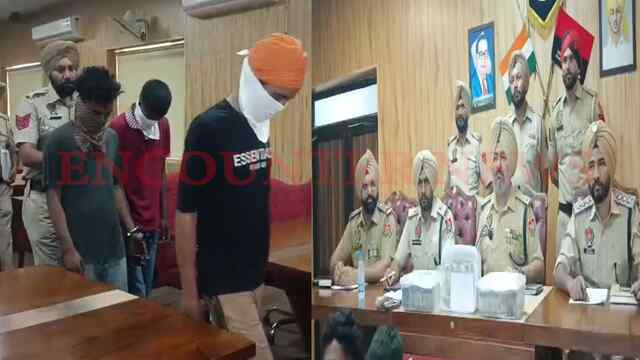 Punjab News: लूट की वारदात को अंजाम देते 3 आरोपी गिरफ्तार, हथियार और नगदी बरामद, देखें वीडियो