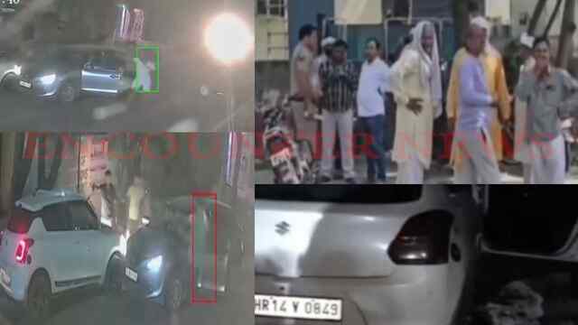 कार सवार हमलावारों ने ताबड़तोड़ गोलियां चलाकर किया नौजवान का कत्ल, देखें वीडियो