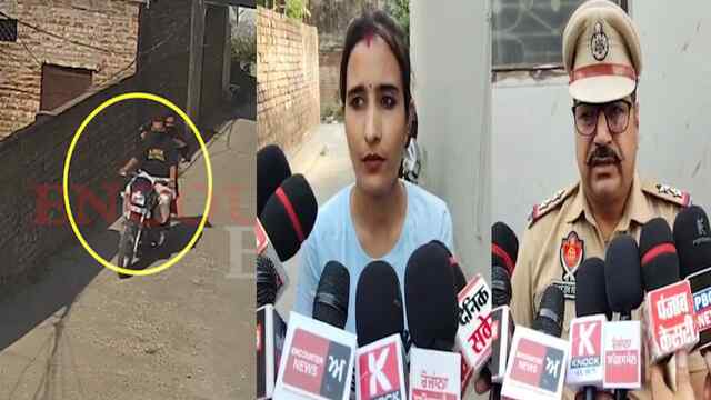 Jalandhar News : Snatching के मामले मे महिला का आया बयान, देखें वीडियो