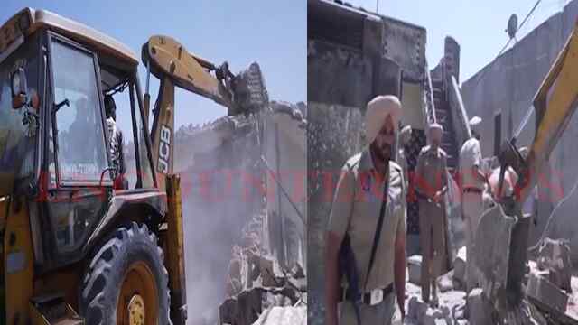 Punjab News: तस्कर के घर पर प्रशासन का एक्शन, परिवारिक सदस्यों पर 13 मामले दर्ज, देखें वीडियो