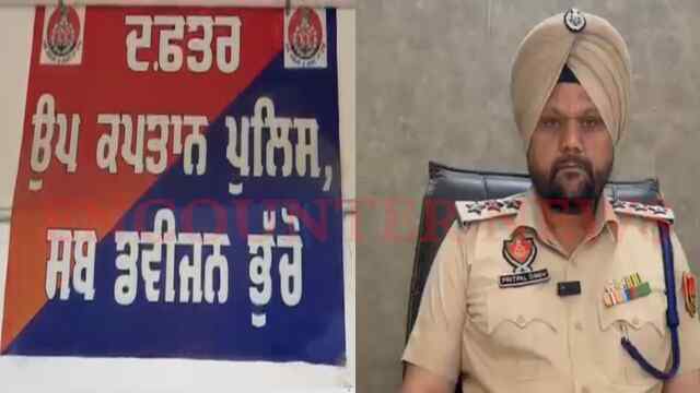 Punjab News: राणा बलाचौरिया कत्ल केस में आरोपी गुरमेल गिरफ्तार, देखें वीडियो
