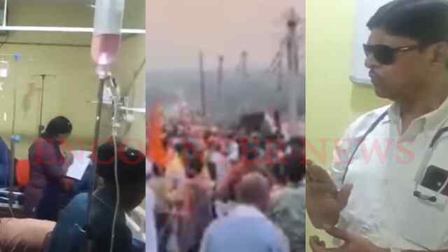 जुलूस के दौरान High Voltage तारों की चपेट में आए कई युवक, मची अफरा-तफरी, देखें वीडियो