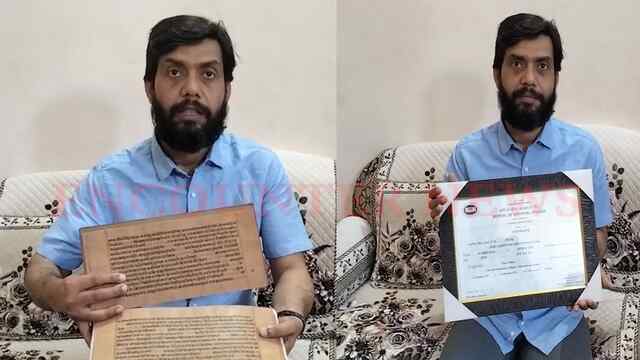 ‘मन की बात’ कार्यक्रम में बजा अमृतसर का डंका, PM Modi ने Amit Singh Rana को सराहा, देखें वीडियो