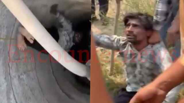 कुएं में हाथ-पैर बांध युवक को उल्टा लटकाया, वीडियो वायरल पर पुलिस ने ढूंढा, देखें वीडियो