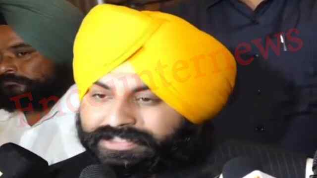 Punjab News: Neet Paper लीक पर शिक्षा मंत्री का पलटवार, कहा- …मैं आज ही पद छोड़ दूं, देखें वीडियो