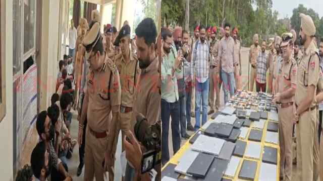 Punjab News: अवैध कॉल सेंटर पर पुलिस की Raid, 1 करोड़ की नगदी सहित 132 गिरफ्तार, देखें वीडियो