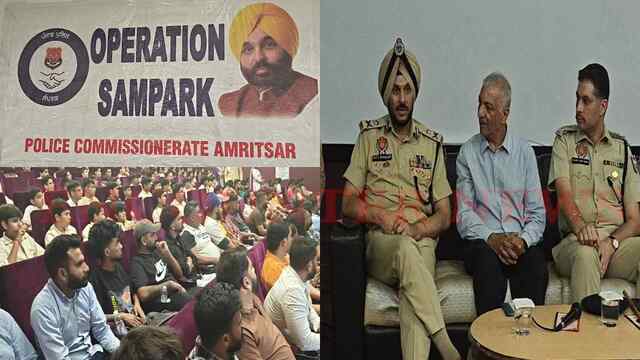 Punjab News: मानव निकेतन स्कूल में छात्रों से पुलिस की मीटिंग, CP का आया बयान, देखें वीडियो