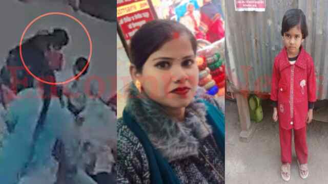 Punjab News: शादी समारोह में गई 6 वर्षीय बच्ची सहित मां लापता, देखें वीडियो