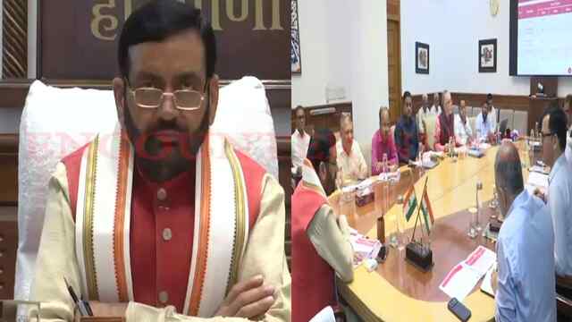 CM Nayab Singh Saini ने हरियाणा में बैठक की की अध्यक्षता, देखें वीडियो