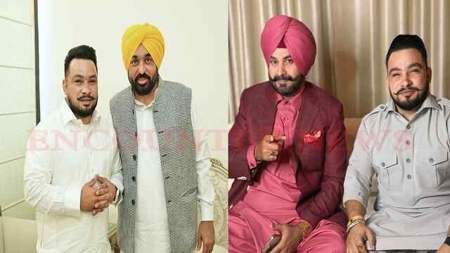 Punjab News: नवजोत सिंह सिद्धू का करीबी कमलदीप राणा आप पार्टी में शामिल, देखें वीडियो