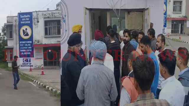Jalandhar News: Server बंद होने से Driving Test Track पर लोग हुए परेशान, देखें वीडियो