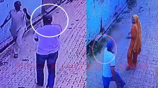 Haryana News: कलयुगी पोते का तांडव,  दादी समेत परिवार के 3 लोगों को गोलियों से भूना, देखें CCTV