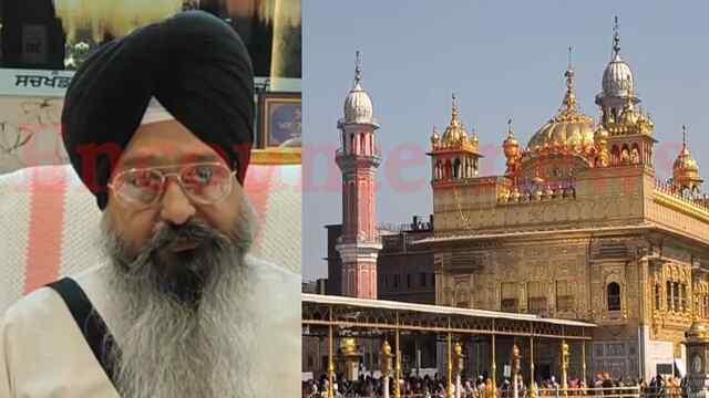 Punjab News: Iran-Israel युद्ध का असर अब गुरु घर के सरोपों पर भी, सप्लाई में आई कमी, देखें वीडियो