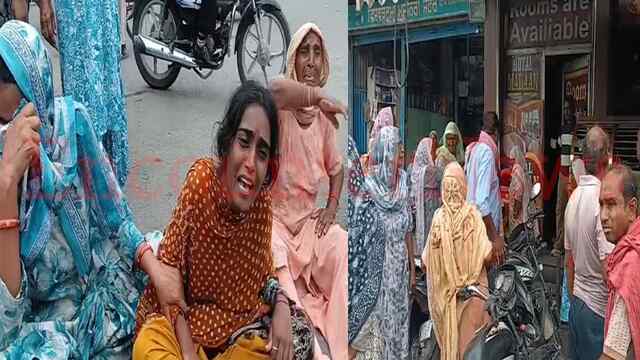 Punjab News: होटल में फंदे से लटका शव मामलाः परिजनों ने सड़क जाम कर किया प्रदर्शन, देखें वीडियो