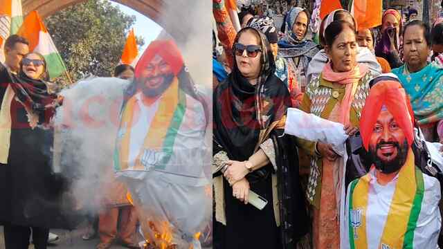 Punjab News: कांग्रेस ने फूंका रवनीत बिट्टू का पुतला, BJP पर लगाए गंभीर आरोप, देखें वीडियो
