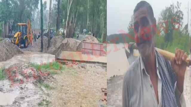 Punjab News: पहली बरसात से उफान पर आया जलालिया दरिया, प्रशासन ने की सड़क बंद, देखें वीडियो