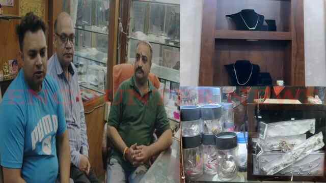 Jalandhar News: PM Modi के एक साल तक सोना ना खरीदने पर व्यापारियों में रोष, छाया डर का माहौल, देखें वीडियो