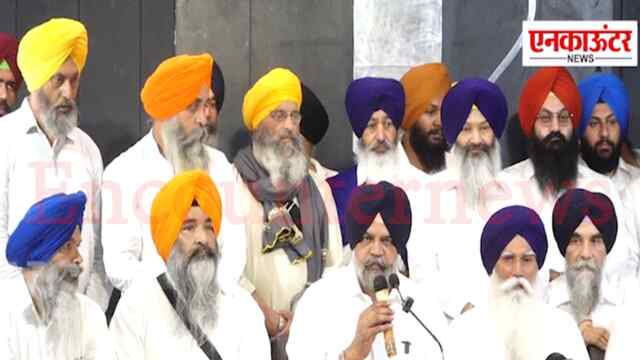 Punjab News: अकाली दल पुनर सुरजीत और वारिस पंजाब दे में गठबंधन को लेकर सांसद के पिता का आया बयान, देखें वीडियो