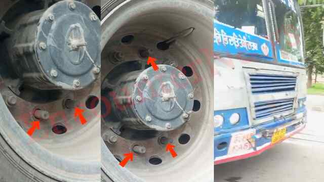 Punjab News: बड़ी लापरवाही, बिना नट-बोल्ट के सड़क पर दौड़ती दिखी PRTC Bus, वीडियो वायरल