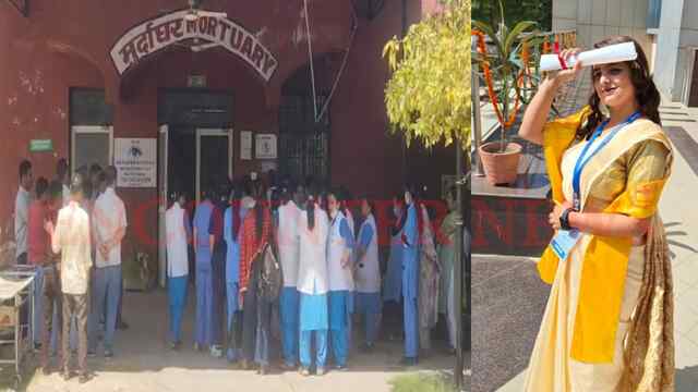 Civil Hospital ICU में On Duty नर्सिंग ऑफिसर की संदिग्ध परिस्थितियों में मौत, देखें वीडियो