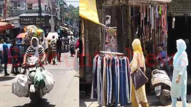 Punjab News: गर्मी का कहर, 44 डिग्री पहुंचा तापमान, दुकानों पर पसरा सन्नाटा, देखें वीडियो