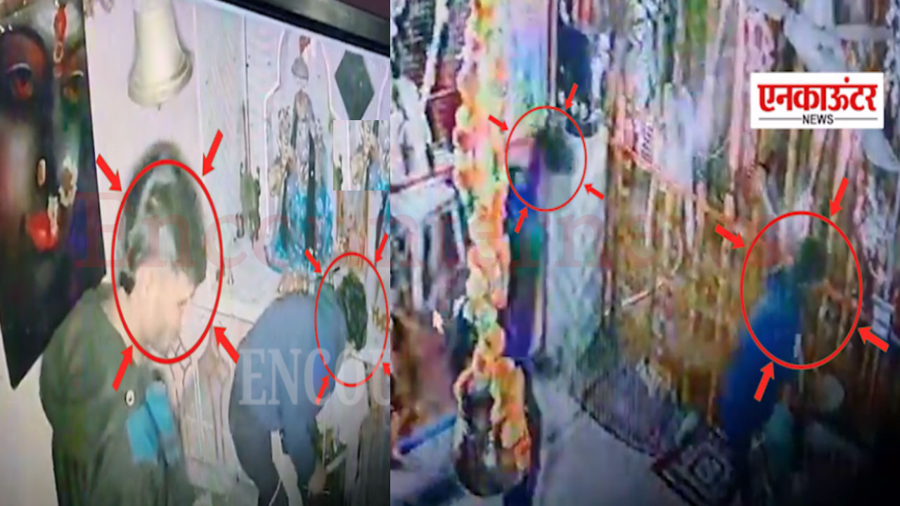 चोरों ने शीतला माता मंदिर में पहले मांगी माफी फिर चुराई दान पेटी, देखें CCTV